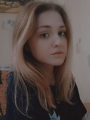 Проститутка Эвелина